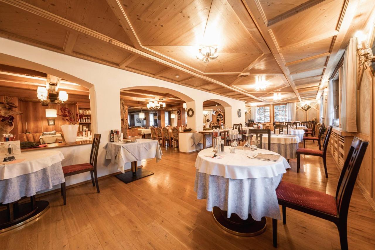 Casa Nives Hotel Ла Виля Екстериор снимка